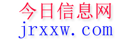 阜新今日信息网